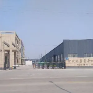 Hebei FYGRP CO.,LTD company overview - view 1 thumbnail