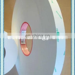 Drinking Straw Wrapping Paper thumbnail-1