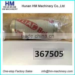 Hydraulic Filter for Bauer Rotary Drilling Rigs thumbnail-2
