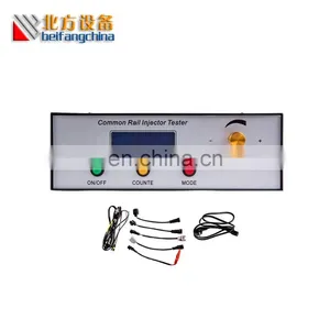 Beifang CRI200 Car Diagnostic Machine Pulse Generator thumbnail-1