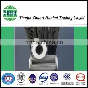 Return Oil Line Cleaning Series K3092062 Hydraulic Filter Elements thumbnail-1