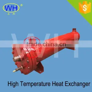 High Heat Transfer Shell and Tube Evaporator Cooling System thumbnail-1