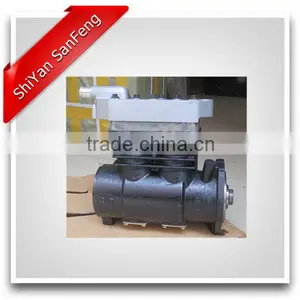 Dongfeng Air Compressor C5254292 thumbnail-1