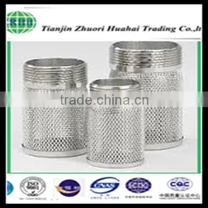 Screw Carbon Steel Punching Central Mesh Tube thumbnail-1