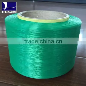 FDY 75D/48F Bright Cation thumbnail-2