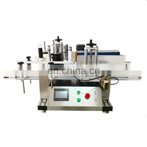 Tabletop Automatic Round Bottle Labeling Machine Sticker Label Printing Machine thumbnail-1