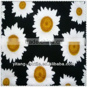Silk Fabric With Pattern thumbnail-1