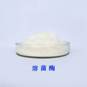 Lysozyme CAS 12650-88-3 Enzyme Food Grade thumbnail-2