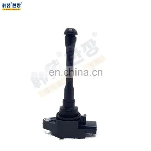 22448-1KC0A 224481KC0A Ignition Coils Fit for Nissan JUKE 2010 thumbnail-4