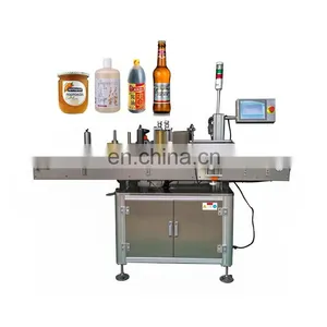 Automatic Labeling Machine Bottle Double Side Sticker Labeling Machine thumbnail-1
