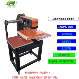 Hengjun Adjustable Garment Heat Transfer Printing Machine Pneumatic Sleeve Garment Hot Stamping Machine U Type Vertical Pressing Drill T - Shirt Printing Machine thumbnail-1