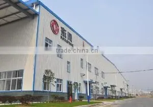 Hubei Global Industrial & Trade Co., Ltd. company overview - view 1 thumbnail