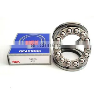 Nsk Thrust Ball Bearing 51205 thumbnail-3