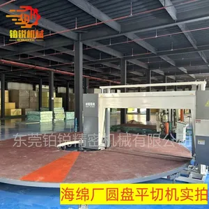 Sponge Disc Cutting Machine Rotary Disc Cutting Machine Multiple Pieces of Foam Can be Cut Simultaneously thumbnail-1