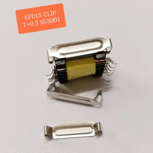 EFD15 Transformer Clips, EFD15 Transformer Clamp, SMD Transformer Core Shielding Clip, Stainless Steel Material, Surface Cleaning. thumbnail-1