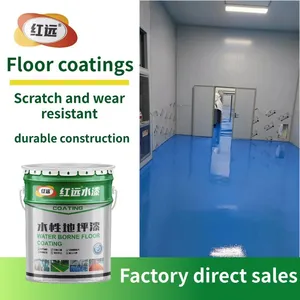 Indoor and Outdoor Universal Floor Paint, Compressive and Wear-resistant Floor Paint, Water-based Epoxy Floor Topcoat thumbnail-4