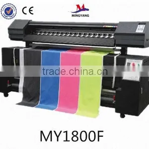 Flag Printer Machine thumbnail-1