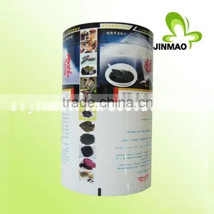 Top Quality Coffee Roll Plastic Package thumbnail-1
