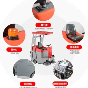 Karler S1P Driving-type Sweeper thumbnail-3