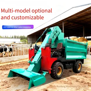 a Slightly Smaller 2-cubic-meter Electric Manure Cleaning Vehicle, a Manure Shoveling and Collecting Machine for Pasturing Areas, and a Large Manure Shoveling Machine for Cleaning Livestock Pens thumbnail-2