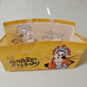 Takeout Bags for Fruitwood Roasted Duck, Takeout Handbags for Roast Goose, Handbags for Sichuan Pepper Chicken, Non-woven Bags for Roasted Duck thumbnail-4