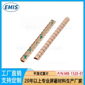 EMI Contact Strips Durable EMI Stirps SMD Spring Shielded Door Metal Shielding Quality Warranty Over 3 Years thumbnail-1