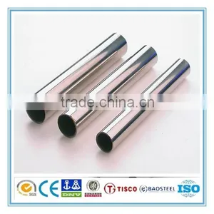 100mm Diameter Stainless Steel Pipe thumbnail-1