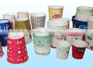 Automatic Single Side PE-coated Paper Cup Making Machine thumbnail-2
