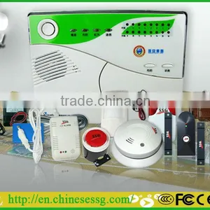 SSG-Y Series High Quality Double Network Alarm Panel GSM /PSTN Wireless Home Security Alarm System thumbnail-1