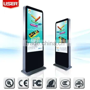 Floor-stand Touch Screen Kiosk thumbnail-1
