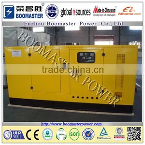 Slient Cummins Engine Generator for Sale With CE and ISO9000 125kva thumbnail-1