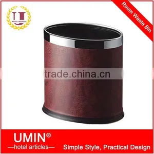 Leather Waste Bin for Guest Room thumbnail-1