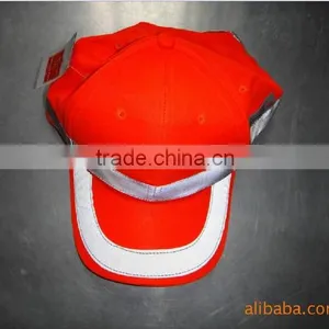 Custom Reflective Cap Cotton Safety Basketball Cap thumbnail-1