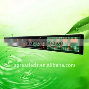 China Supplier Remote Control Hanging Displays for Sunglasses thumbnail-1