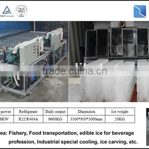 Portable New Condition Large Ice Cube Machine thumbnail-1