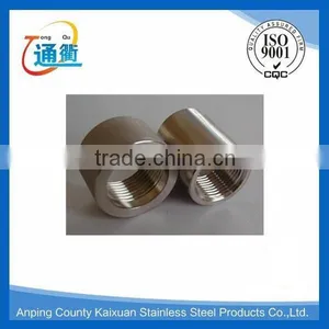 Made in China Casting Stainless Steel Socket O.d.machined Fitting thumbnail-3