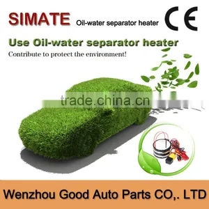 12v Heater thumbnail-5