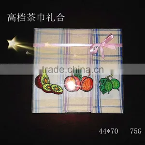 Promotional Towel Set thumbnail-1
