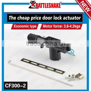 World Lowest Price but Good Middle Quality 2 Wire Power Door Lock Actuator thumbnail-1