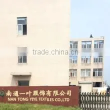 Nantong Tongzhou District Yiye Textile Co., Ltd. company overview - view 1 thumbnail
