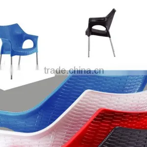 French Canopy Chair,Canopy Chair French,plastic Rattan Chair,HYL-1009 thumbnail-3