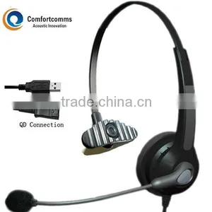 Monaural Computer Usb Headset HSM-900NPQDUSBS thumbnail-1