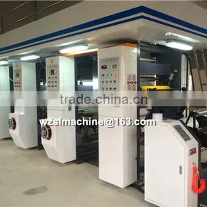 High Speed Plastic Film Rotogravure Press thumbnail-1