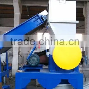 Plastic PE/PET Bottle Crushing Line thumbnail-1