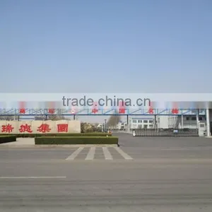 Shandong GRAD Group Co., Ltd. company overview - view 2 thumbnail