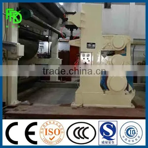 1575mm Culture Paper Making Machine, Copy Paper Machine, a4 Paper Roll Machine thumbnail-2