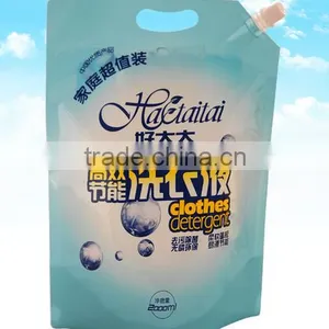 Liquid Stand up Pouch With Diecut for Laundry Detergent,shampoo,aluminium Foil Stand up Pouch for Cosmetic,doypack Bag thumbnail-4