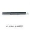5si/8000 Transfer Roller (original,brand New) thumbnail-1