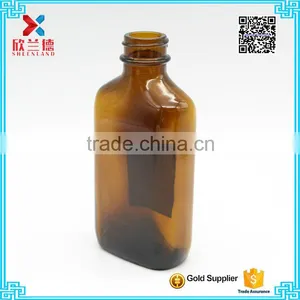 Wholesale 110ml Amber Pharmaceutical Oral Liquids/Syrup Medicine Bottles thumbnail-3
