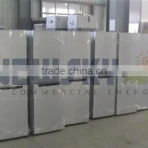 Household Solar Refrigerator 12v DC Solar Fridge thumbnail-1